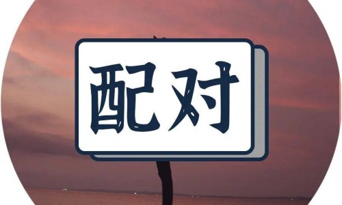 脸上长痘了怎么办-脸上长痘挂什么科-脸上长痘用什么药好得快,中国脸上长痘用什么洗脸好网站