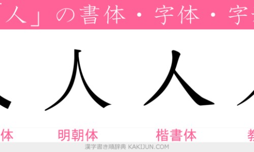 脸上长痘一直不好是什么原因-脸上长痘挂什么科-脸上长痘用什么药好得快,中国脸上长痘用什么洗脸好网站