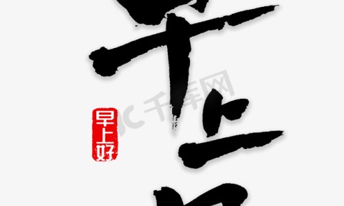 脸上长痘-脸上长痘挂什么科-脸上长痘用什么药好得快,中国脸上长痘用什么洗脸好网站